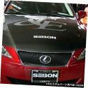 ボンネット 06-13レクサスIS OEスタイルセイボンカーボンファイバーボディキット-フード!!! HD0607LXIS-OE 06-13 Lexus IS ...