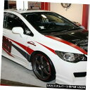 ボンネット 06-11ホンダシビック4dr TSセイボンカーボンファイバーボディキット-フード!!! HD0607HDCV4DJ- TS 06-11 Honda...