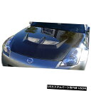 ボンネット 03-06日産350Z EVOカーボンファイバークリエーションボディキットに適合-フード!!! 104188 03-06 Fits Nissan 3...