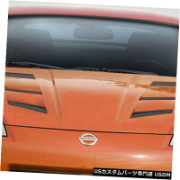 車用品 バイク用品 車用品 Am S パーツ Am S 07 08 外装 エアロパーツ その他 ボンネット 07 08日産350z Am S Duraflexボディキットに適合 フード 07 08 Fits Nissan 350z Am S Duraflex Body Kit Hood World倉庫 店 車用品 バイク用品 車用品 Am S パーツ Am S 07 08 外装 エアロパーツ その他 ボンネット 07 08日産350z Am S Duraflexボディキットに適合 フード 07 08 Fits Nissan 350z Am S Duraflex Body Kit Hood World倉庫 店