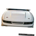 ボンネット 89-94は日産S13シルビアD-1デュラフレックスボディキットに適合-フード 104236 89-94 Fits Nissan S13 Silvia D-1 Duraflex Body Kit- Hood 104236