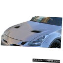 ボンネット 03-06日産350Z TS-1 Duraflexボディキットに適合-フード!!! 104861 03-06 Fits Nissan 350Z TS...