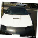 ボンネット 93-97シボレーカマロTruFiber SS V.2ボディキット-フード!!! TF30020-A11 93-97 Chevy Camaro Tr...