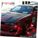 ボンネット 97-98は日産240SX DVセイボンカーボンファイバーボディキットに適合-フード!!! HD9798NS240-DV 97-98 Fits Ni...