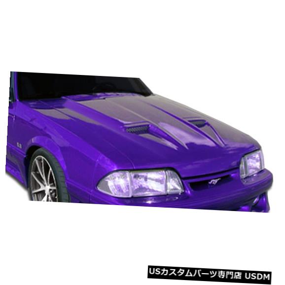 全品送料無料 ボンネット 87 93フォードマスタングマッハ1 Duraflexボディキット フード 87 93 Ford Mustang Mach 1 Duraflex Body Kit Hood 美しい Www Ugtu Net 全品送料無料 ボンネット 87 93フォードマスタングマッハ1 Duraflexボディキット フード 87 93 Ford Mustang Mach 1 Duraflex Body Kit Hood 美しい Www Ugtu Net