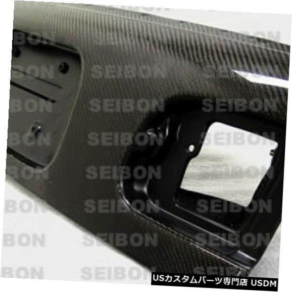 Trunk 92-95ホンダシビックHB OEセイボンカーボンファイバーボディキット-トランク/ Hatc h !!! TL9295HDCVHB 92-95 Honda Civic HB OE Seibon Carbon Fiber Body Kit-Trunk/Hatch!!! TL9295HDCVHB