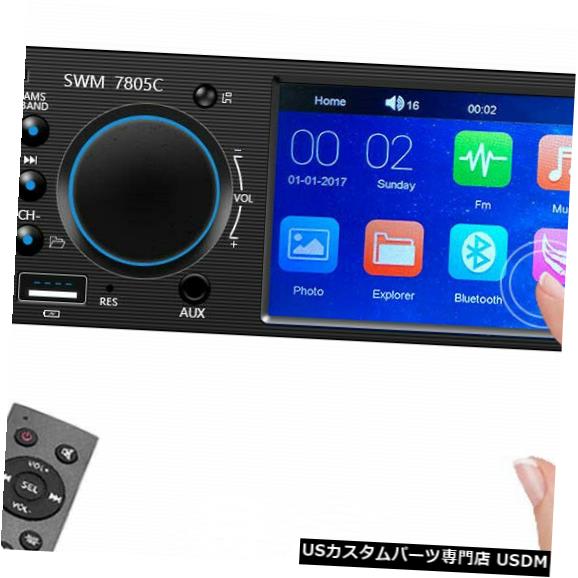 In-Dash 4.1 HD 1 DinカーラジオステレオFM AM WMA Bluetooth AUXインダッシュMP5 Udisk 4.1 HD 1 Din Car Radio Stereo FM AM WMA Bluetooth AUX In-Dash MP5 Udisk