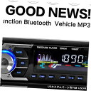 In-Dash 車のBluetoothインダッシュラジオステレオオーディオヘッドユニットMP3プレーヤーFM UディスクAUX-IN Car Bluetooth...