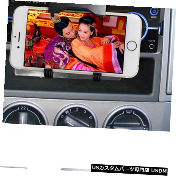 In-Dash 12V 1Din車インダッシュステレオMP3プレーヤーBluetooth V2.0 FM SD USB W / Phone Holder 12V 1Din Car In-dash Stereo MP3 Player Bluetooth V2.0 FM SD USB W/ Phone Holder