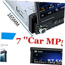 In-Dash 7 ''車内ダッシュステレオラジオプレーヤーオーディオBluetooth AUX / USB / MP5 / FM + Remote 7 '' ...
