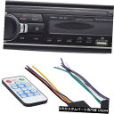In-Dash カーステレオオーディオインダッシュFM AUX入力レシーバーSD USB MP3ラジオプレーヤーBluetooth Car Stereo Aud...