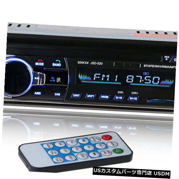 In-Dash Bluetoothƥ쥪ǥåFM AUXϥ쥷СUSB SD MP3饸ץ졼䡼 Bluetooth Car Stereo Audio In-Dash FM Aux Input Receiver USB SD MP3 Radio Player