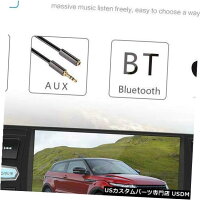車用品 バイク用品 Player 車用品 Fm カーナビ カーエレクトロニクス Head その他 In Dash ダッシュボード4 1in Bluetoothカーオーディオmp5プレーヤーfmラジオヘッドユニットusb Aux In Dash 4 1in Bluetooth Car Audio Mp5 Player Fm Radio Head Unit Usb Aux 車用品 バイク用品 Player 車用品 Fm カーナビ カーエレクトロニクス Head その他 In Dash ダッシュボード4 1in Bluetoothカーオーディオmp5プレーヤーfmラジオヘッドユニットusb Aux In Dash 4 1in Bluetooth Car Audio Mp5 Player Fm Radio Head Unit Usb Aux