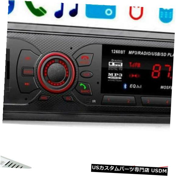 In-Dash カーステレオオーディオインダッシュAUX入力レシーバーBluetooth MP3 FMラジオプレーヤーSD USB Car Stereo Audio In-Dash Aux Input Receiver Bluetooth MP3 FM Radio Player SD USB