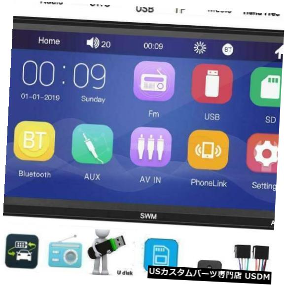 楽天市場】カーオーディオ ヘッドユニットの通販 楽天市場】カーオーディオ ヘッドユニットの通販