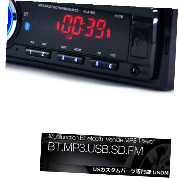 In-Dash 12Vԓ_bVBluetoothXeII[fBIMP3v[[FMWIWMA USB / SD / AUX[g 12V Car In-Dash Bluetooth Stereo Audio MP3 Player FM Radio WMA USB/SD/AUX Remote