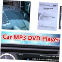 1DIN Bluetooth Car Stereo In-Dash MP3 DVD Player Aux Input USB FM Radio ReceiverカテゴリIn-Dash状態新品メーカーBuick車種Encore発送詳細送料一律 1000円（※北海道、沖縄、離島は省く）商品詳細輸入商品の為、英語表記となります。 Condition: New Support Audio: MP3 / WMA / APE / FLAC / WAV etc. Placement on Vehicle: Front Output Power: 4 x 50W Type: Car MP3 DVD Player Color: Black SYSTEM: WINCE Brand: Unbranded Support video: AVI/MP4/DAT Warranty: 90 Day Voltage: DC12V Manufacturer Part Number: Does Not Apply Bluetooth Specification: V4.0 UPC: Does not apply※以下の注意事項をご理解頂いた上で、ご入札下さい※■海外輸入品の為、NC,NRでお願い致します。■フィッテングや車検対応の有無については、基本的に画像と説明文よりお客様の方にてご判断をお願いしております。■USパーツは国内の純正パーツを取り外した後、接続コネクタが必ずしも一致するとは限らず、加工が必要な場合もございます。■輸入品につき、商品に小傷やスレなどがある場合がございます。■大型商品に関しましては、配送会社の規定により個人宅への配送が困難な場合がございます。その場合は、会社や倉庫、最寄りの営業所での受け取りをお願いする場合がございます。■大型商品に関しましては、輸入消費税が課税される場合もございます。その場合はお客様側で輸入業者へ輸入消費税のお支払いのご負担をお願いする場合がございます。■取付並びにサポートは行なっておりません。また作業時間や難易度は個々の技量に左右されますのでお答え出来かねます。■取扱い説明書などは基本的に同封されておりません。■商品説明文中に英語にて”保障”に関する記載があっても適応はされませんので、ご理解ください。■商品の発送前に事前に念入りな検品を行っておりますが、運送状況による破損等がある場合がございますので、商品到着次第、速やかに商品の確認をお願いします。■到着より7日以内のみ保証対象とします。ただし、取り付け後は、保証対象外となります。■商品の配送方法や日時の指定頂けません。■お届けまでには、2〜3週間程頂いております。ただし、通関処理や天候次第で多少遅れが発生する場合もあります。■商品落札後のお客様のご都合によるキャンセルはお断りしておりますが、落札金額の30％の手数料をいただいた場合のみお受けする場合があります。■他にもUSパーツを多数出品させて頂いておりますので、ご覧頂けたらと思います。■USパーツの輸入代行も行っておりますので、ショップに掲載されていない商品でもお探しする事が可能です!!お気軽にお問い合わせ下さい。&nbsp;