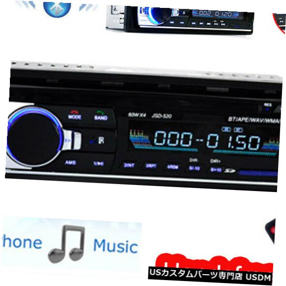 In-Dash Bluetoothƥ쥪ǥåFM Auxϥ쥷СSD USB MP3饸ץ졼䡼 Bluetooth Car Stereo Audio In-Dash FM Aux Input Receiver SD USB MP3 Radio Player