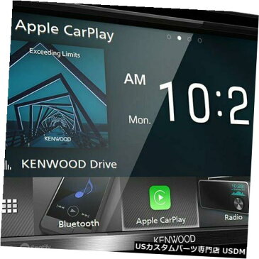 In-Dash Kenwood 2 DIN In-Dash Bluetoothレシーバー+ Metra Dash Kit + Ampインターフェイスハーネス Kenwood 2 DIN In-Dash Bluetooth Receiver+Metra Dash Kit+Amp Interface Harness