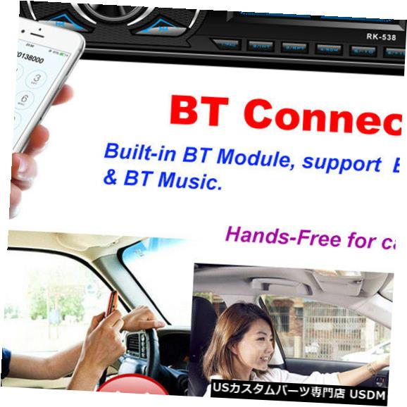 In-Dash In-Dash Car Bluetooth FMトランスミッターMP3ラジオアダプターAUX USB充電器1DIN In-Dash Car Bluetooth FM Transmitter MP3 Radio Adapter AUX USB Charger 1DIN