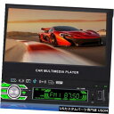 In-Dash 7inタッチスクリーンインダッシュBluetoothカーステレオMP5 MP3プレーヤーFMラジオUSB / TF / AUX 7in Touc...