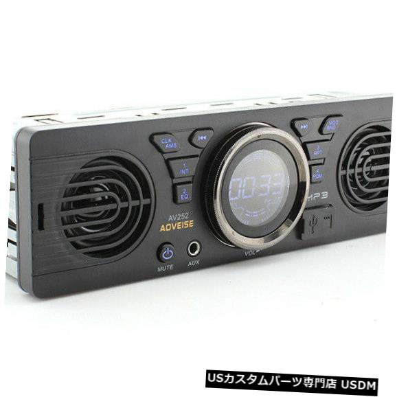 In-Dash Bluetooth EDRインダッシュMP3オーディオプレーヤーカーステレオFMラジオUSB / TFカードポート付き Bluetooth EDR In-dash MP3 Audio Player Car Stereo FM Radio with USB/TF Card Port