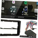 In-Dash 2006-2009フォルクスワーゲンラビットVWのケンウッドDVD / CDカーインダッシュステレオレシーバー Kenwood DVD/CD Car In-Dash Stereo Receiver For 2006-2009 Volkswagen Rabbit VW(2)
