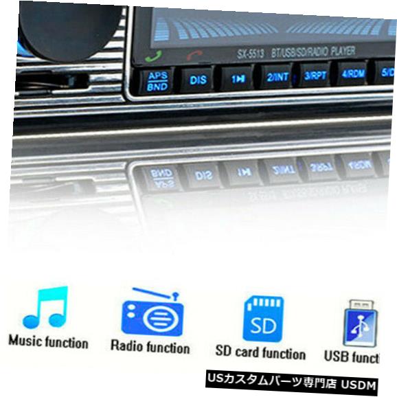 In-Dash ⡼4-CHϥåMP3 FMƥ쥪饸ץ졼䡼USB /ߥ˥/ AUX / BT Remote 4-CH Output Car In-dash MP3 FM Stereo Radio Player USB/Mini-Card/AUX /BT
