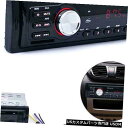In-Dash 車のダッシュステレオオーディオFM Aux入力レシーバーSD USB MP3 WMAラジオプレーヤーGA Car In-Dash Stereo ...
