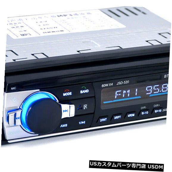 In-Dash å她ƥ쥪FM AUXǥ1 DIN USB MP3饸JSD 520 Bluetooth JSD 520 Bluetooth Car In Dash Stereo FM AUX Receiver Audio 1 DIN USB MP3 Radio