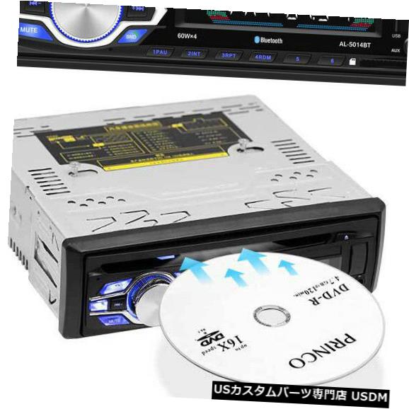 In-Dash 1DinカーインダッシュDVD CD MP3ステレオプレーヤーBluetooth USB / AUX / SDオーディオFMラジオ 1Din Car In-dash DVD CD MP3 Stereo Player Bluetooth USB/AUX/SD Audio FM Radio