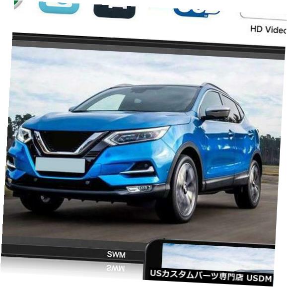 In-Dash 2DIN 7in車MP5 MP3プレーヤーステレオBluetooth AUX FMラジオUSBダッシュヘッドユニット 2DIN 7in Car MP5 MP3 Player Stereo Bluetooth AUX FM Radio USB In Dash Head Unit