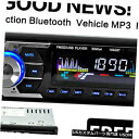 In-Dash インダッシュOLEDスクリーンBluetoothカーステレオMP3音楽プレーヤーFMラジオUディスクAUX-IN In-Dash OLED Sc...
