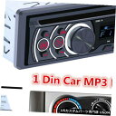 In-Dash 車のダッシュステレオDVDプレーヤーBluetooth USB MP3 FM 1DinラジオレシーバーオーディオAUX Car In-dash Stereo DVD Player Bluetooth USB MP3 FM 1Din Radio Receiver Audio AUX(2)
