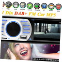 In-Dash 3