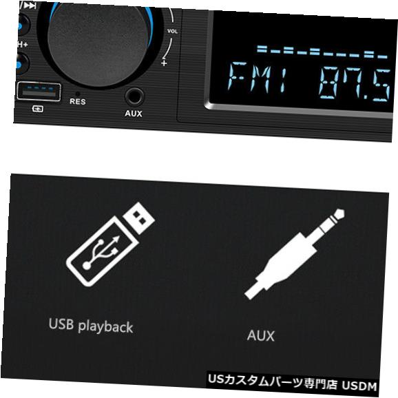 In-Dash 1Din Car BTインダッシュラジオステレオMP3オーディオプレーヤーTF / AUX / FM / UディスクレシーバーX4K6 1Din Car BT In-Dash Radio Stereo MP3 Audio Player TF/AUX/FM/U Disk Receiver X4K6