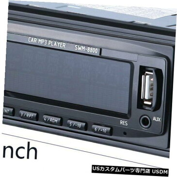 In-Dash iPod用カーステレオラジオBluetoothインダッシュヘッドユニットプレーヤーFM MP3 / USB / SD / AUX Car Stereo Radio Bluetooth In-dash Head Unit Player FM MP3/USB/SD/AUX for iPod