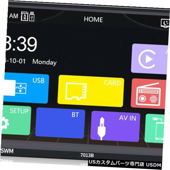 In-Dash ダッシュヘッドの7インチのBluetooth車ステレオMP5プレーヤーAUX USB FMラジオ受信機 7 inch Bluetooth Car Stereo MP5 Player AUX USB FM Radio Receiver In Dash Head