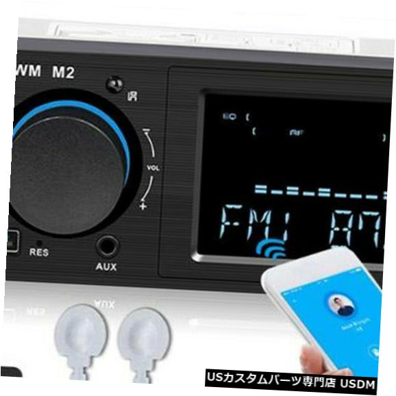 In-Dash 1DINカーステレオラジオBluetoothインダッシュヘッドユニットプレーヤーFM MP3 / USB / AUX w / Remote 1DIN Car Stereo Radio Bluetooth In-Dash Head Unit Player FM MP3/USB/AUX w/Remote