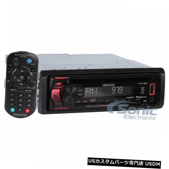 In-Dash Kenwood KDC-168U 1-DINカーオーディオステレオインダッシュCD AM / FM MP3マルチメディアレシーバー Kenwood KDC-168U 1-DIN Car Audio Stereo In-Dash CD AM/FM MP3 Multimedia Receiver