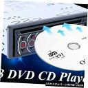 In-Dash BluetoothカーステレオオーディオインダッシュFM AUX入力SD USB MP3 DVD CDラジオプレーヤー Bluetooth Car Stereo Audio In-Dash FM Aux Input SD USB MP3 DVD CD Radio Player