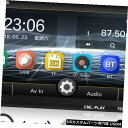 In-Dash 7in 2DIN Bluetooth In Dash Car Auto Stereo MP5 Player FM Radio w / Remot...