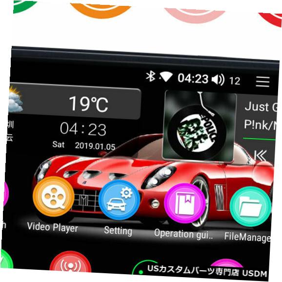 In-Dash ダッシュヘッドユニットタッチスクリーンステレオラジオミラーリンクのアンドロイド8.1車GPS 2Din Android 8.1 Car GPS 2Din In Dash Head Unit Touch Screen Stereo Radio Mirror Link