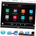 In-Dash 2 DIN 7インチカーステレオMP5プレーヤーBluetooth AUX USB FMラジオインダッシュヘッドユニット 2 DIN 7 inc...
