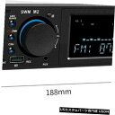 In-Dash BluetoothカーステレオオーディオインダッシュFM Aux入力レシーバー2 USB MP3ラジオプレーヤー Bluetooth Car S...
