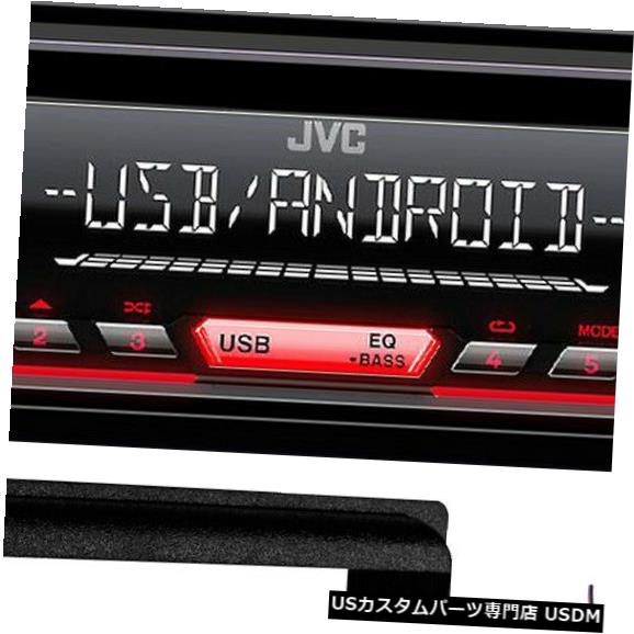 In-Dash 1990-1994シボレーS-10ブレザー用JVC CDインダッシュレシーバー3バンドEq + Remote JVC CD In-Dash Receiver 3-Band Eq+Remote For 1990-1994 Chevrolet S-10 Blazer