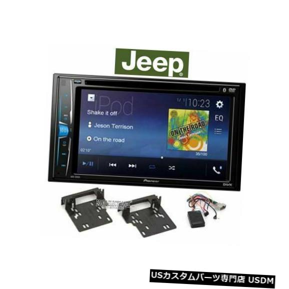 In-Dash 2007-2009ジープラングラー用パイオニアAVH-210EXインダッシュBluetoothレシーバー Pioneer AVH-210EX In-Dash Bluetooth Receiver For 2007-2009 Jeep Wrangler