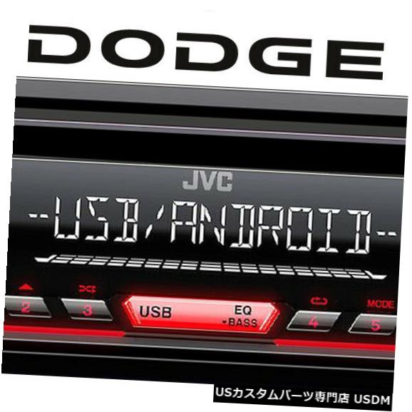 In-Dash 1994-1996åƥ륹JVC CDץ졼䡼å奫쥷С3ХEq + Remote JVC CD Player In-Dash Car Receiver 3-Band Eq+Remote For 1994-1996 Dodge Stealth