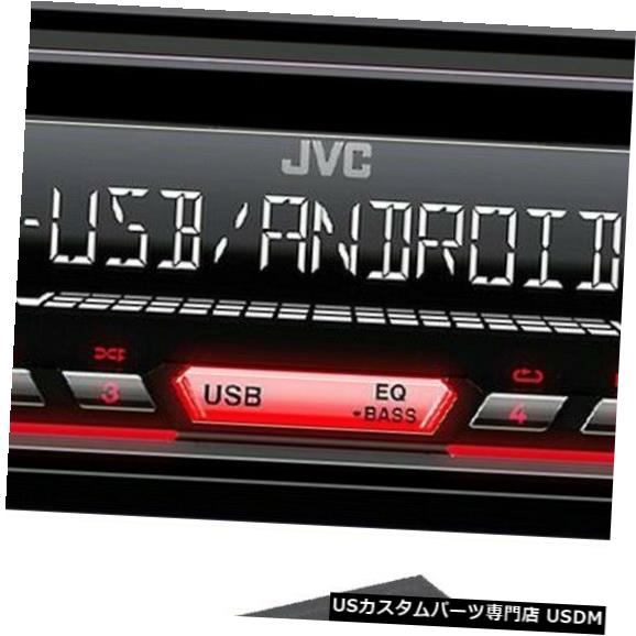 In-Dash 1995-1996ヒュンダイソナタ用JVC CDプレーヤーインダッシュカーレシーバー3バンドEq + Remote JVC CD Player In-Dash Car Receiver 3-Band Eq+Remote For 1995-1996 Hyundai Sonata