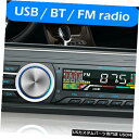 In-Dash 1台の1 DINカーラジオステレオMP3プレーヤーIn-Dash BluetoothオーディオUSB AUXヘッドユニット One 1 DIN ...